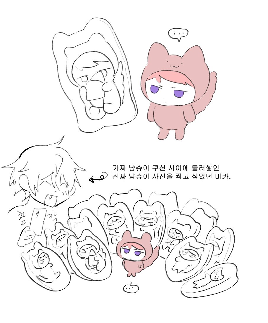 S21:왕왕 (@osisaran) on Twitter photo 