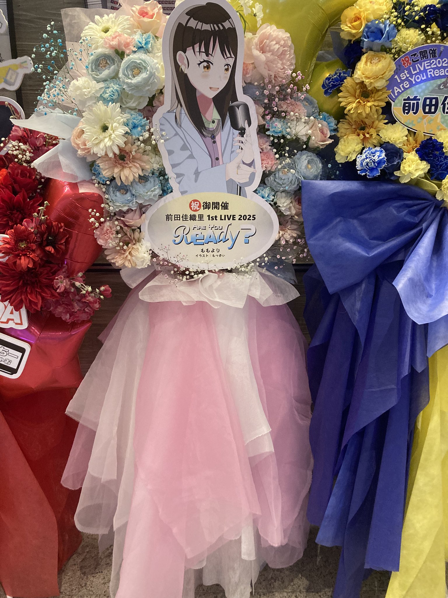 感動フラワー専門店 Flower's room F(痛花) (@yoshihal18) / X 感動フラワー専門店 Flower's room F(痛花) (@yoshihal18) / X