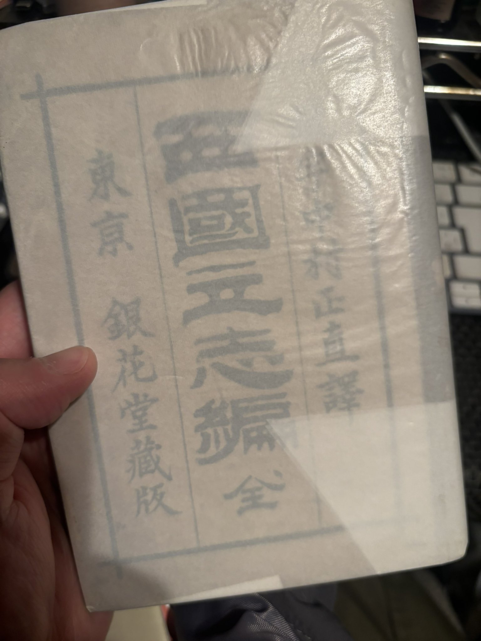 山中剛史 on X: 山中剛史 on X: