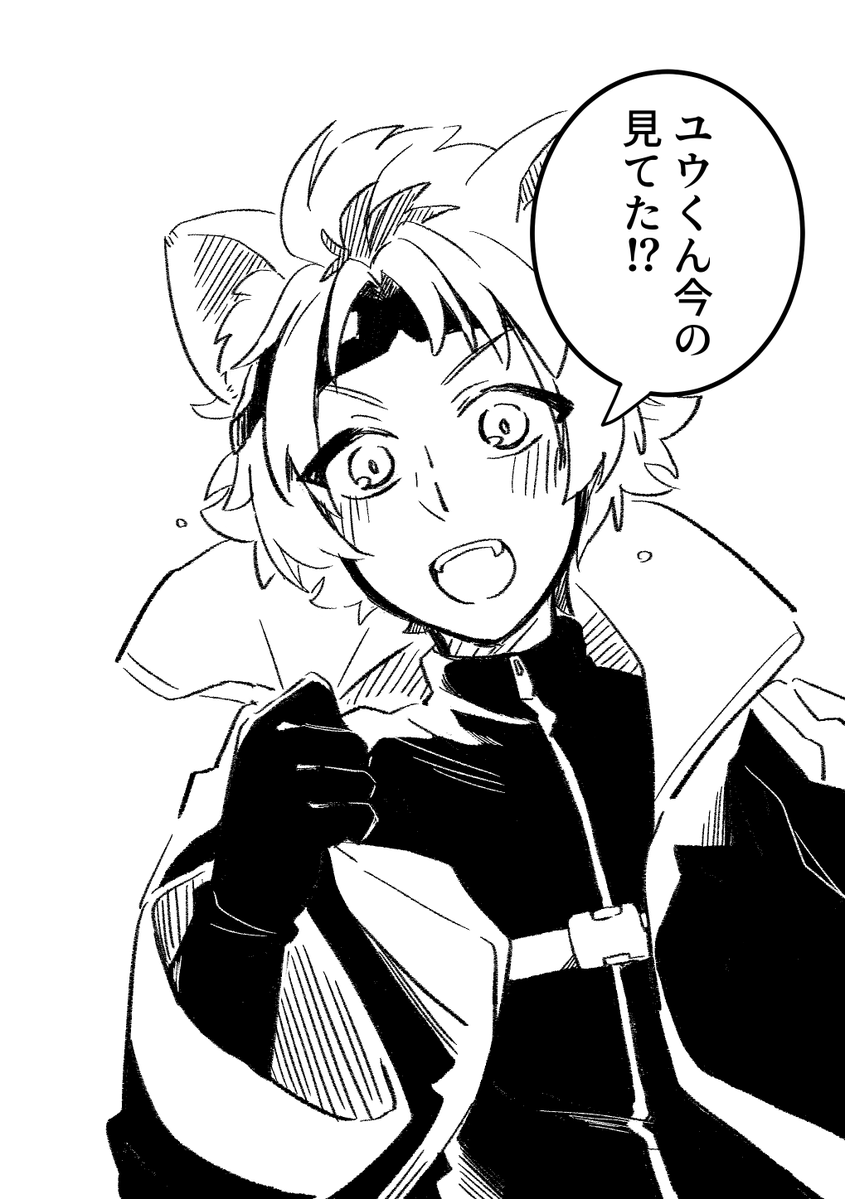 この後冷静になるラギぶち先輩が見たい
#twstプラス 