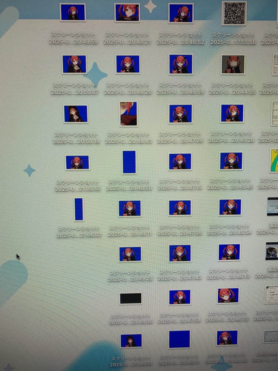 スクショしすぎてデスクトップぱんっぱんになった #赤彩みあ初配信