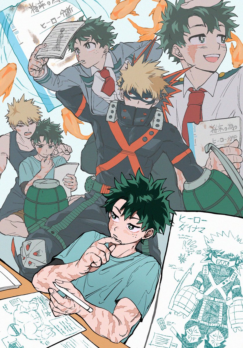 #勝デ #캇데쿠 
장래를 위한 히어로 분석 노트...