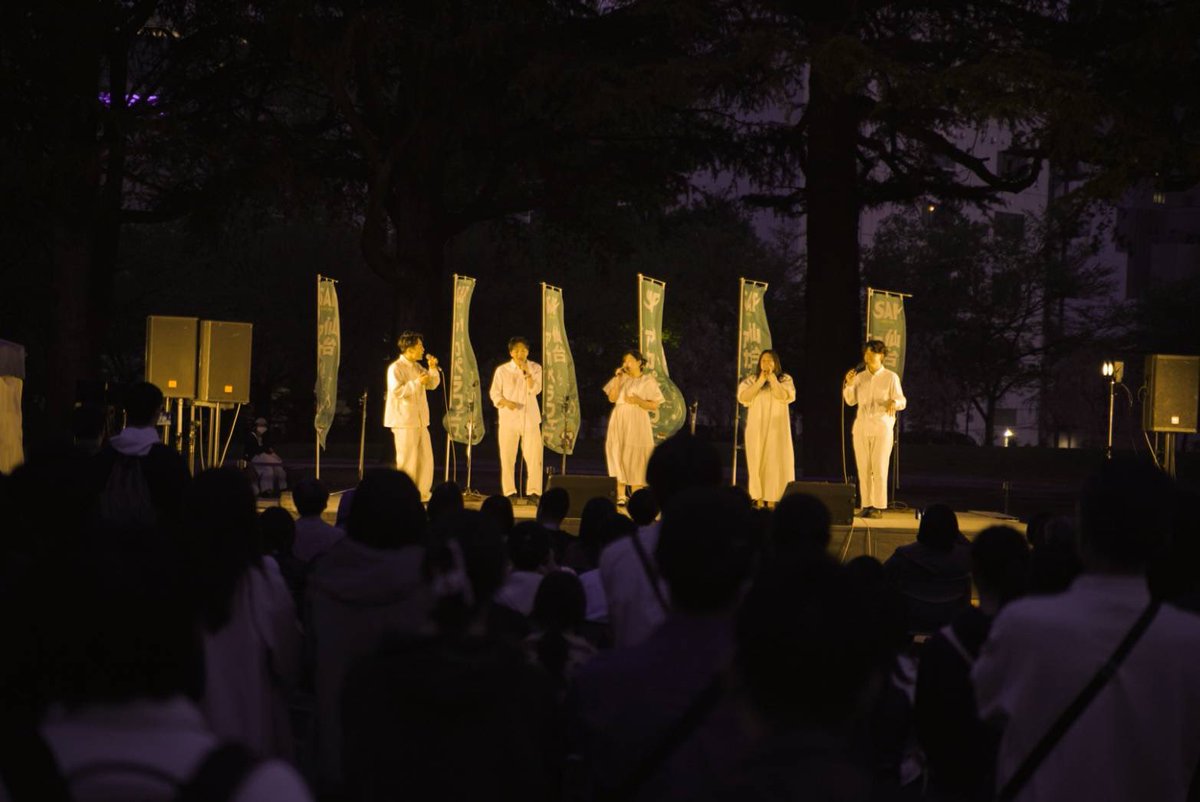 ☘️☘️🍀 ☘️☘️🍀 ☘️☘️🍀

　仙台アカペラフェス2025
      Sendai Acappella Fes
　　　　#SAF2025

　✨終演いたしました✨

　　　皆さまのご来場、
　あたたかいご声援・ご支援の
　おかげで無事にイベントが
　　成功いたしました😭✨

また #SAF2026 でお会いしましょう👋🏻

☘️☘️🍀 ☘️☘️🍀 ☘️☘️🍀