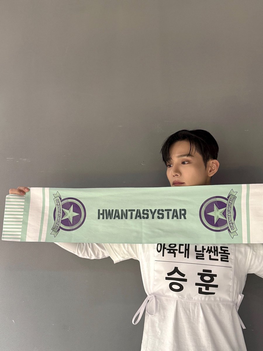 CIX_Official's tweet photo. 𝗧𝗘𝗔𝗠 🌟𝗛𝗪𝗔𝗡𝗧𝗔𝗦𝗬𝗦𝗧𝗔𝗥🌟
️⚽️☆**승훈의 활약을 기대합니다**☆⚽️

#CIX #씨아이엑스 #승훈 #뭉쳐야찬다4 https://t.co/GvrUr5TsMZ
