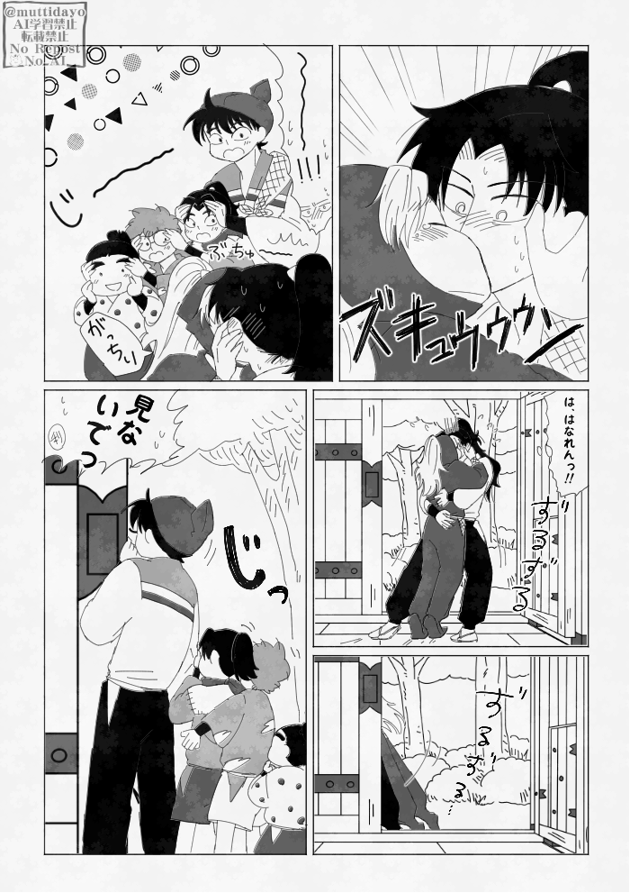 利こま

想像以上 