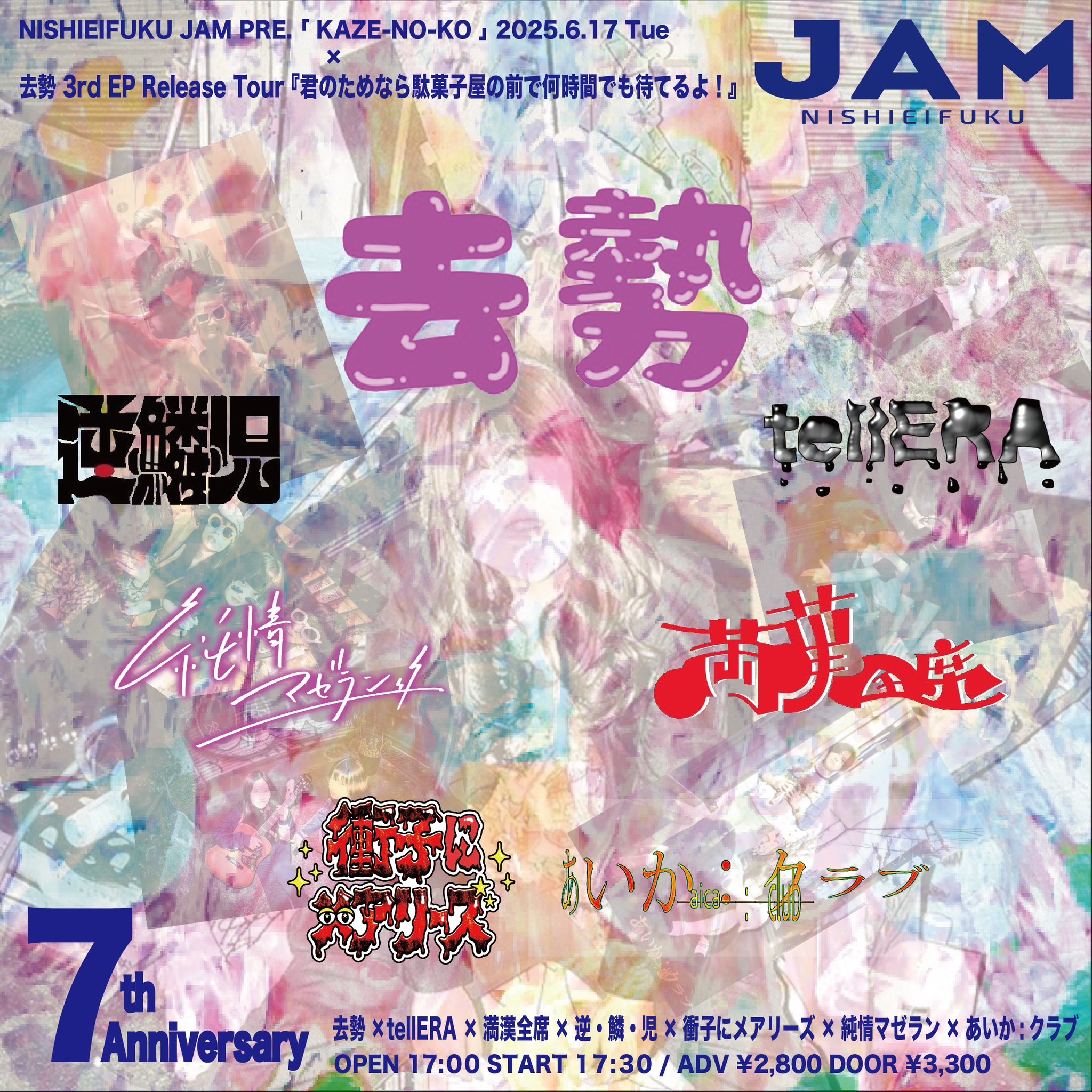 hajime☆6月下旬☆ オメガ シーマスター クロノメーター 1967年製 Ref.168.022 自動
