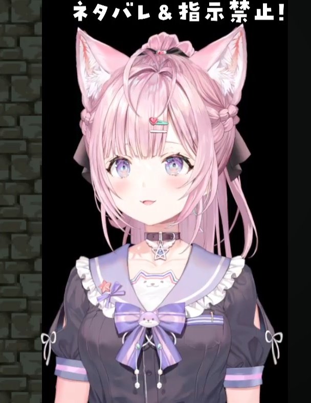 ポルネコ🍙♌ on X: ポルネコ🍙♌ on X: