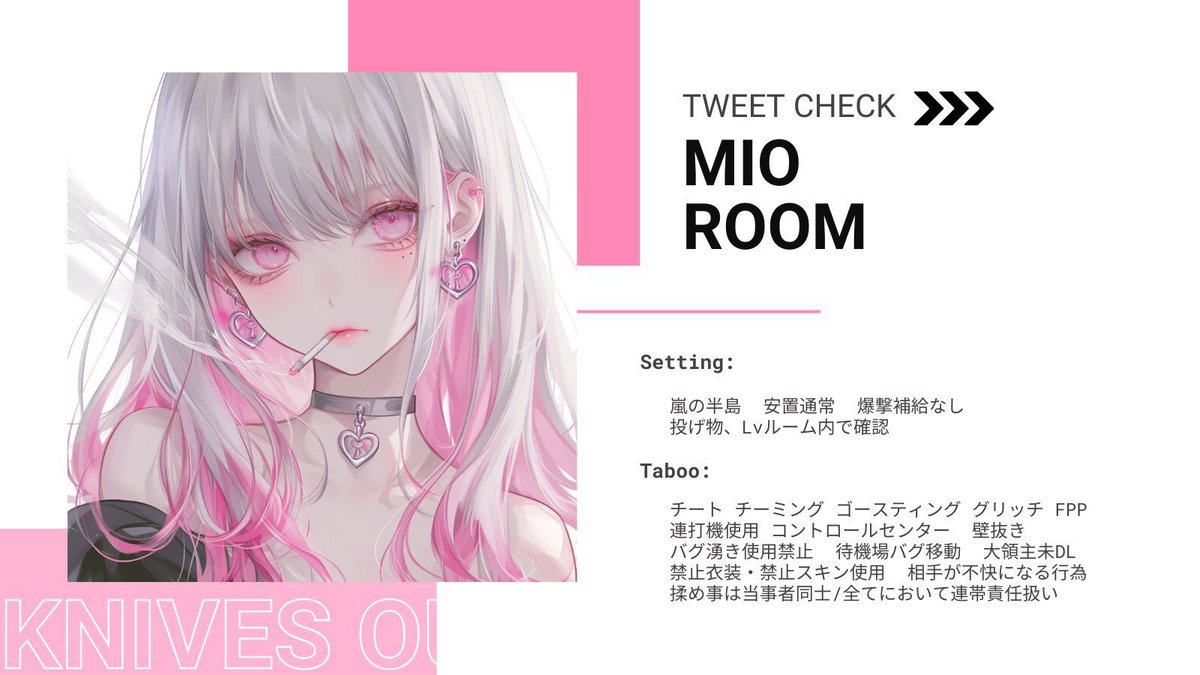 saasara_q's tweet photo. ⠀
▎😈🌷 𝗖𝗼𝗹𝗹𝗮𝗯𝗼 𝗥𝗼𝗼𝗺 ♥

  ♥  4/27 ㊐ 24:00  #デュオ
  ♥  𝟣𝟢𝟢𝟢-𝟧𝟢𝟢× #デュオゲリラ

  全 𝗙𝗥 ▶︎ 絵文字 ⊕ FF巻込
  😈@xM1ox__ 🌷@S4O__ 

  ꔛ  𝗂𝖽 24:00 デュオ ↻ 全提示

    𝗃𝗎𝗌𝗍 @ S4O__   ꪔ̤̫ꪔ̤̱ꪔ̤̮ꪔ̤̥ 
⠀ https://t.co/Z48HSUS0L3