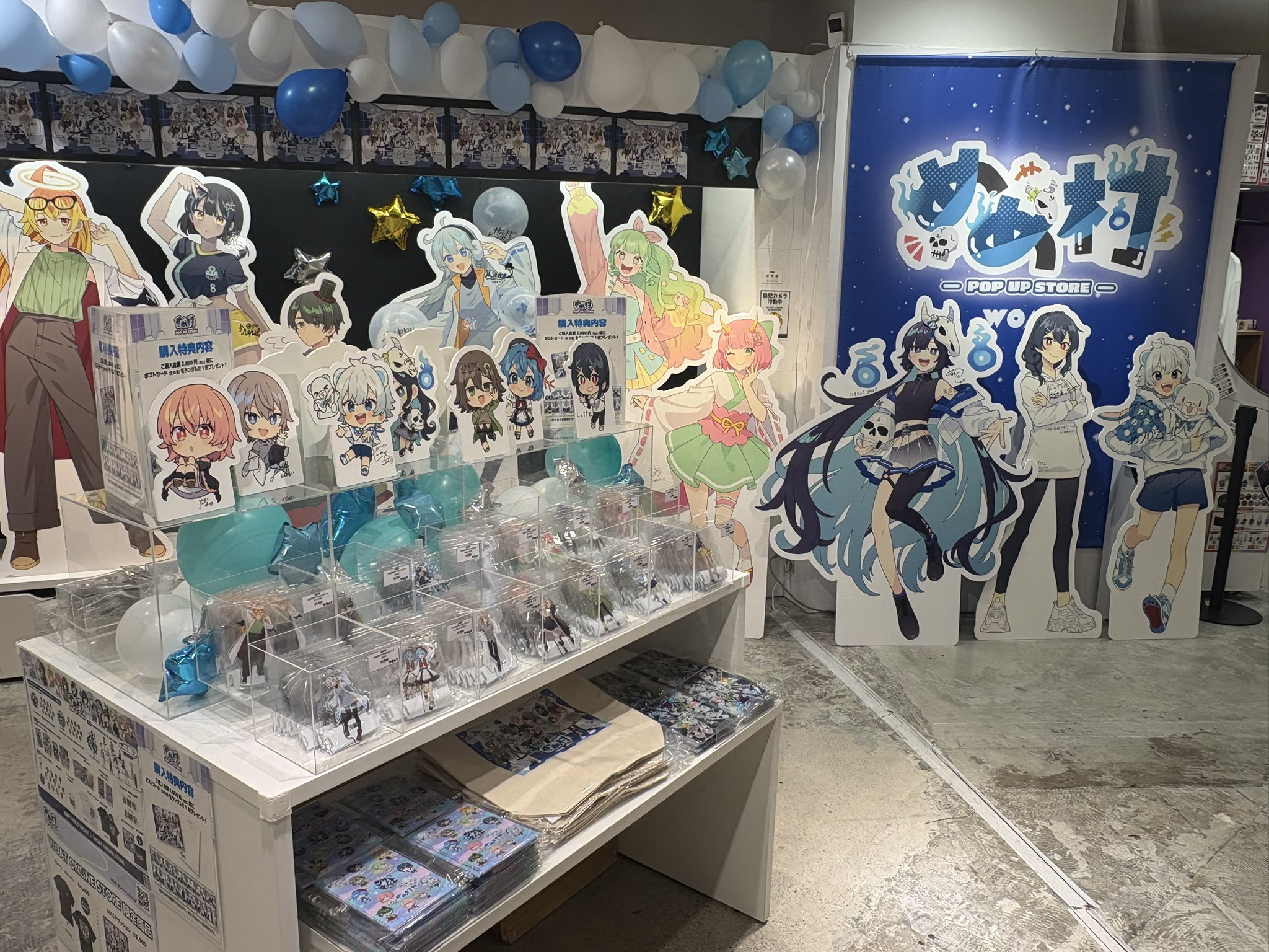 めめ村　ポップアップ　アクリルブロック　コンプリートセット WOATστο X: 