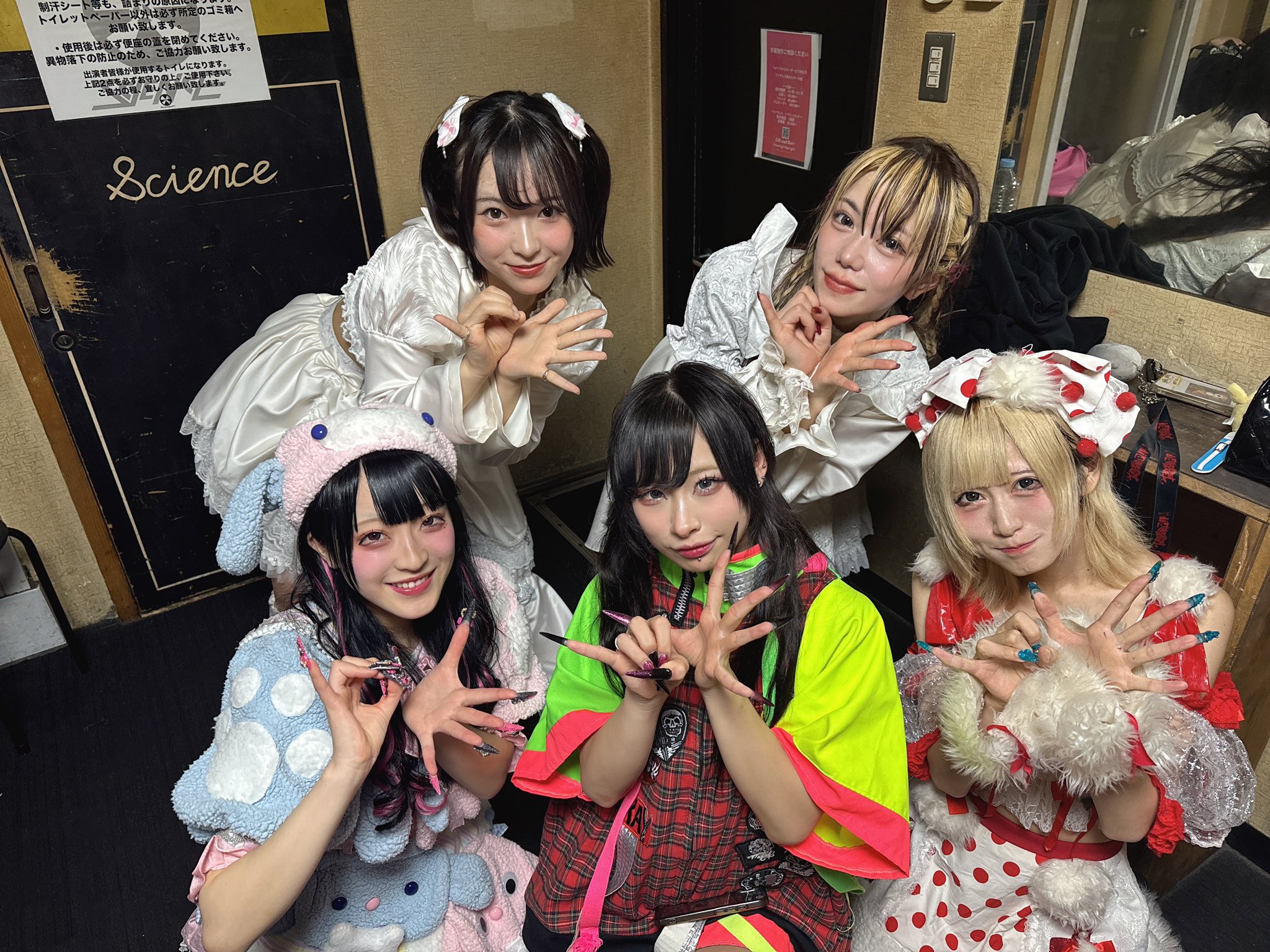 NiTRO】Emotional×RockCute×idol on X: NiTRO】Emotional×RockCute×idol on X: