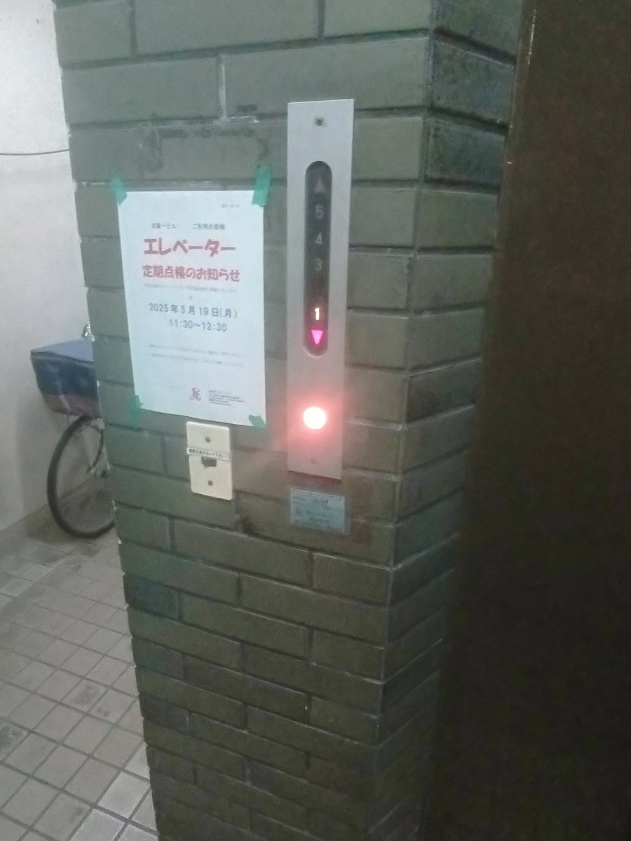 yamanakawataru's tweet photo. APSカップもすでにブルズアイとプレート撃てますよ！近くの方々よろしくです(^_^)/ https://t.co/jyy4l22Vdf