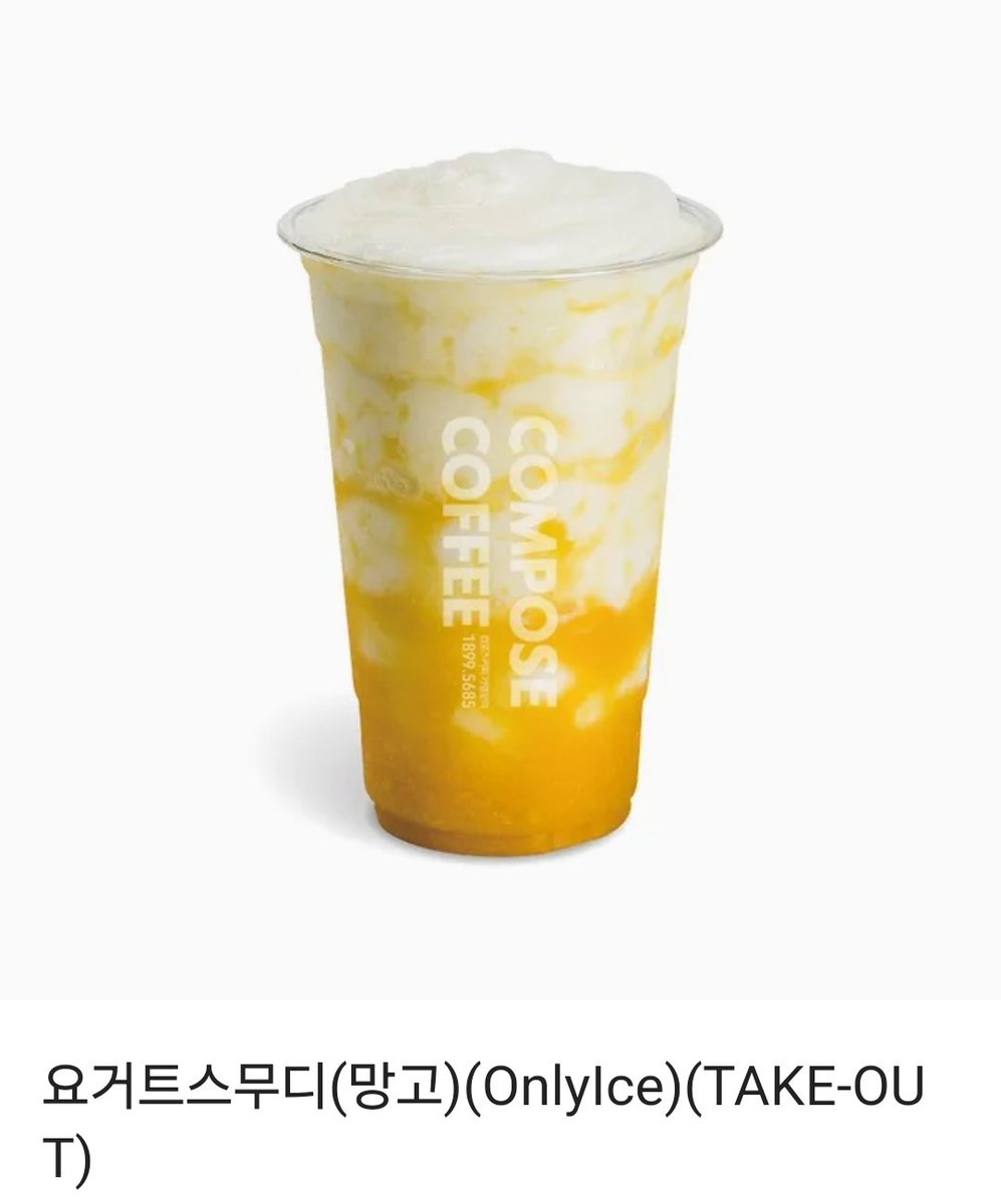 제로: 시작의 이야기 tweet media