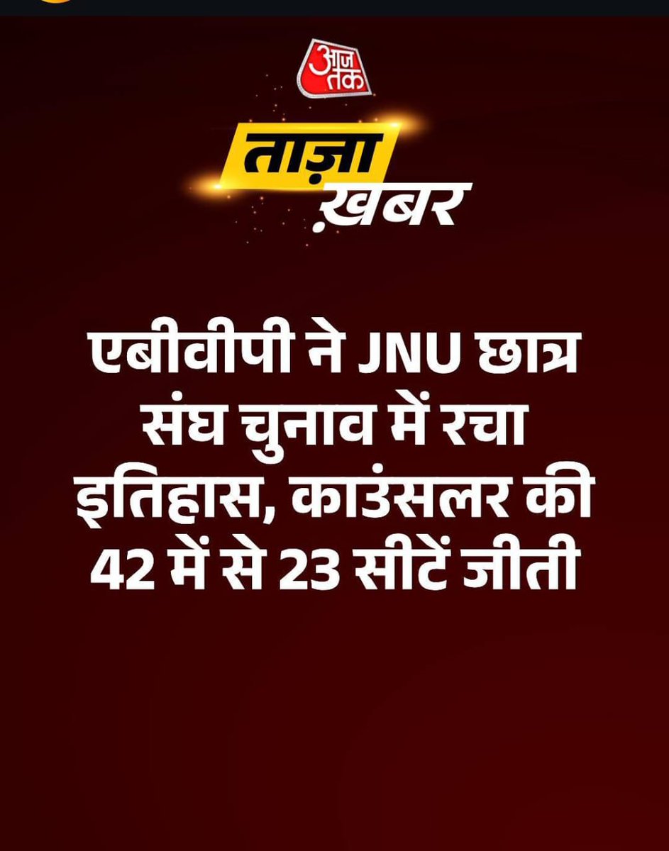 Manu sharma kataria (@manuks_tj) on Twitter photo 