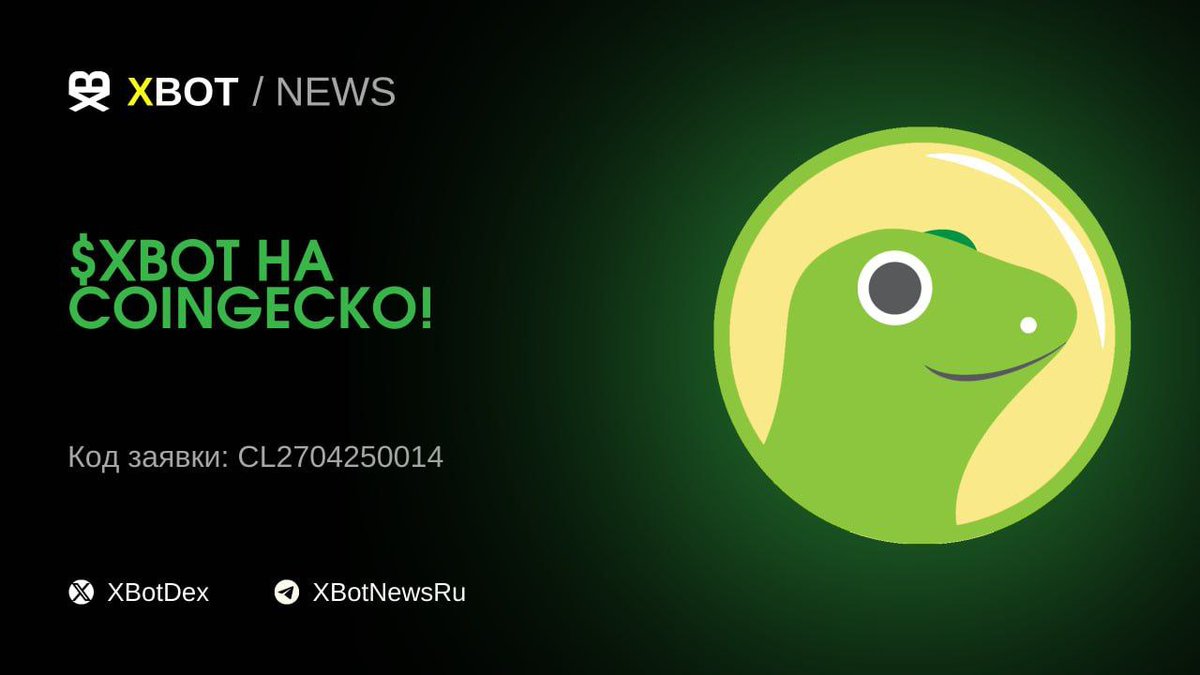 tweet item media