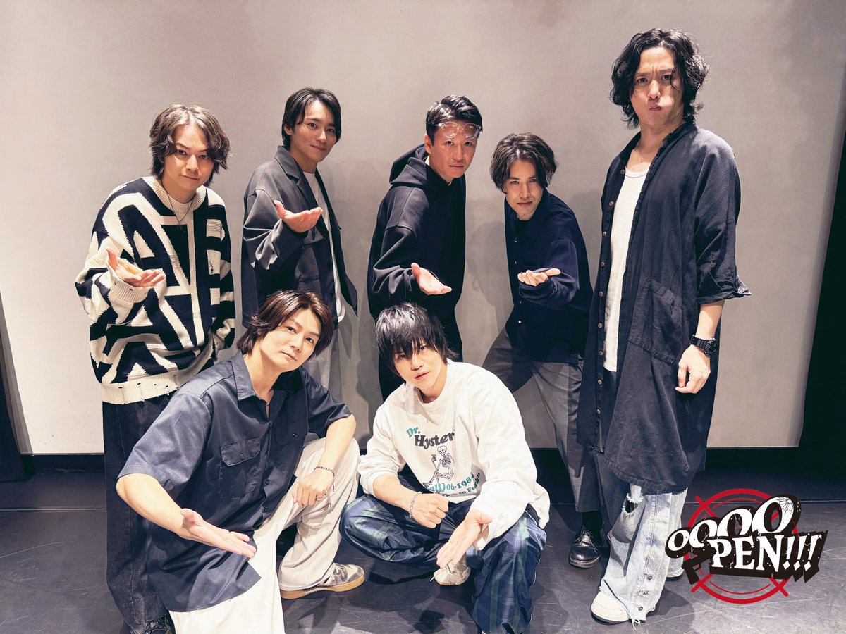 OOOOPEN_stage's tweet photo. 舞台「OOOOPEN!!!」
上映会イベント無事終了いたしました。
ご来場誠にありがとうございました!!!

これを機にDVDにてまたこの世界観を味わってみてください!!!

ありがとうございました!!!

#OOOOPEN https://t.co/M0r4TIuUiK
