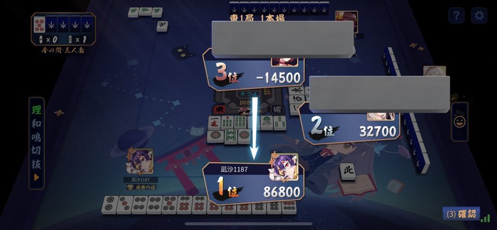 なぎさ (@nagisa_1192) on Twitter photo 