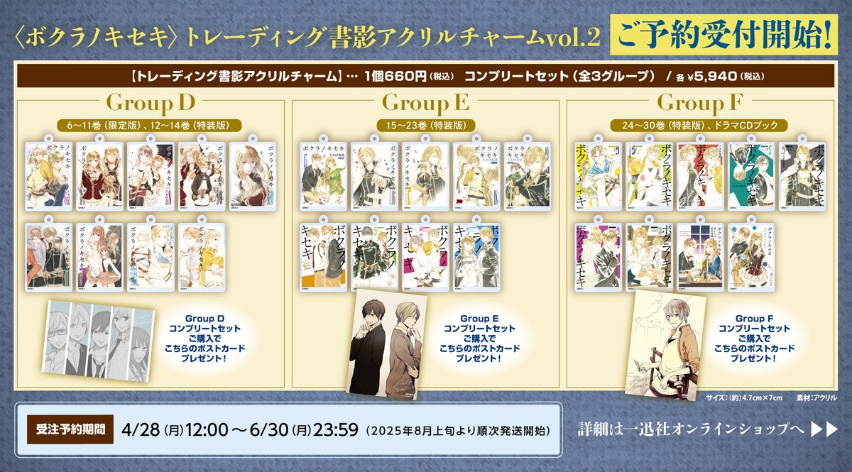 久米田夏緒 5/30ボクセキ32巻発売です (@kume_natsu) / X 久米田夏緒 5/30ボクセキ32巻発売です (@kume_natsu) / X