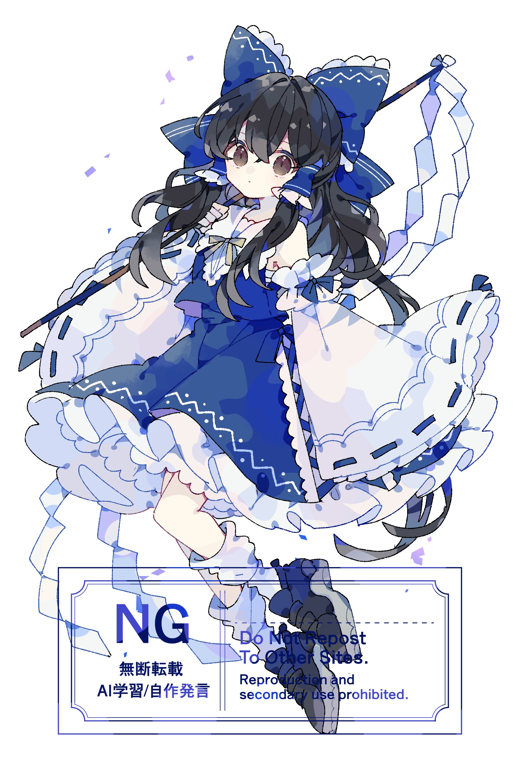新作ウエア 五月雨。 (@samidare_047) X / クラフト・布製品