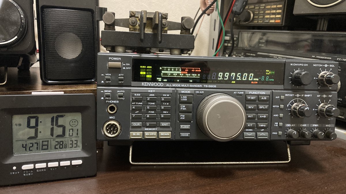 Kenwood TS-690S
