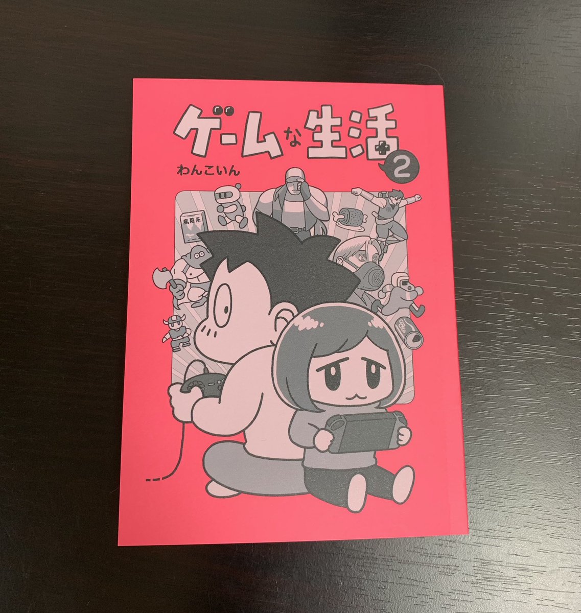 ゲームレジェンド、今まで行ったことがなかったけど今後参加することもあるかもしれないのと思って覗いて来ました。ゼルダのフィールド曲のバイオリン生演奏とかも聞けて良かった！気になっていた、わんこいんさんの漫画の続きも買ってきました。
#ゲームレジェンド