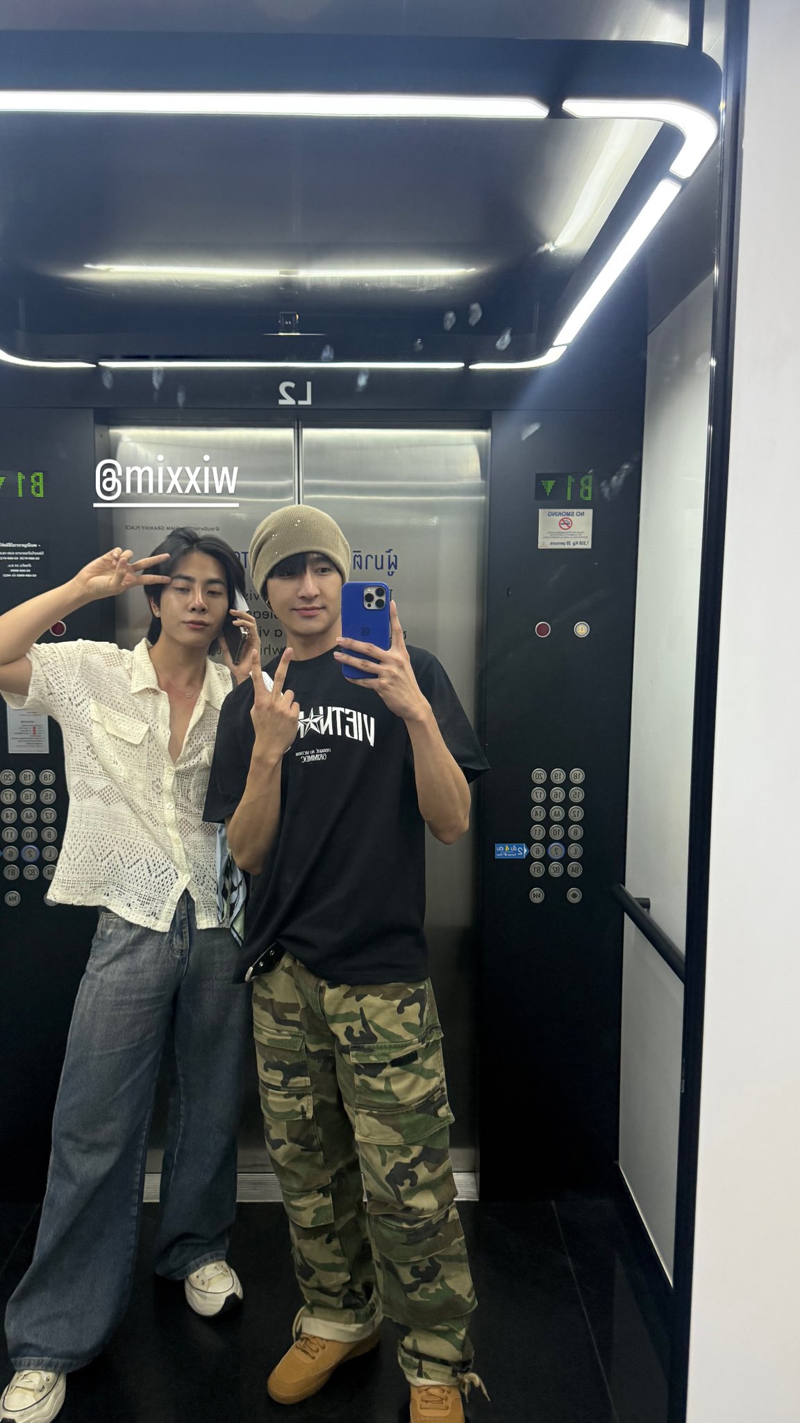 EarthMix Brasil 🇧🇷 (@EarthMixxBR) / X