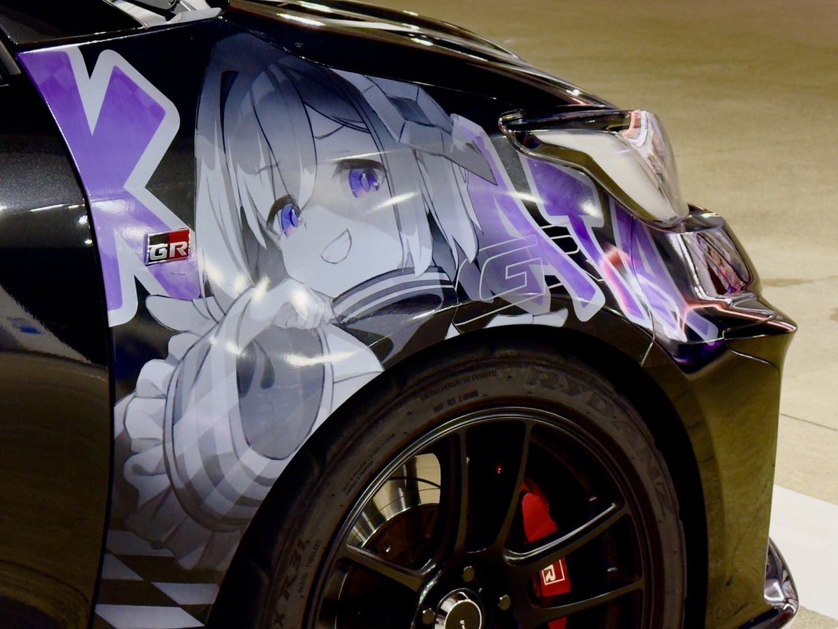 かえる 💫 tweet media