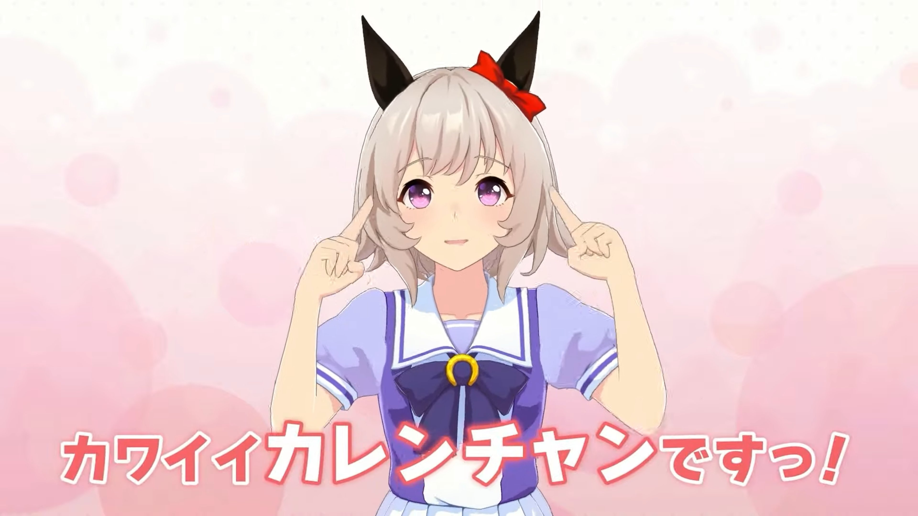 クーちゃんキック!! on X: クーちゃんキック!! on X: