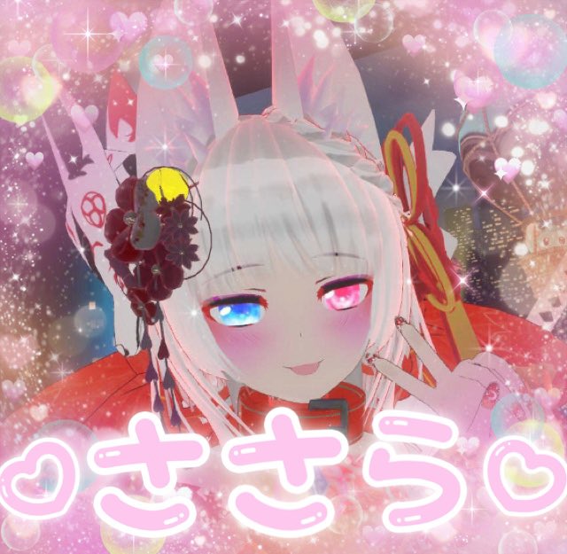 🌸🎀ささら白雪@個人Vtuber🦊⛩ (@sasara_sirayuki) / X 🌸🎀ささら白雪@個人Vtuber🦊⛩ (@sasara_sirayuki) / X