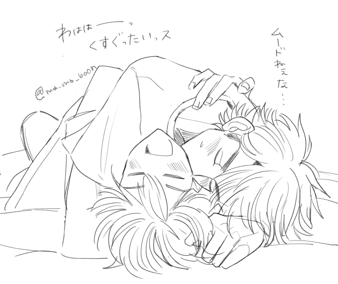 よよぎ (@ma_ma_boon) on Twitter photo 