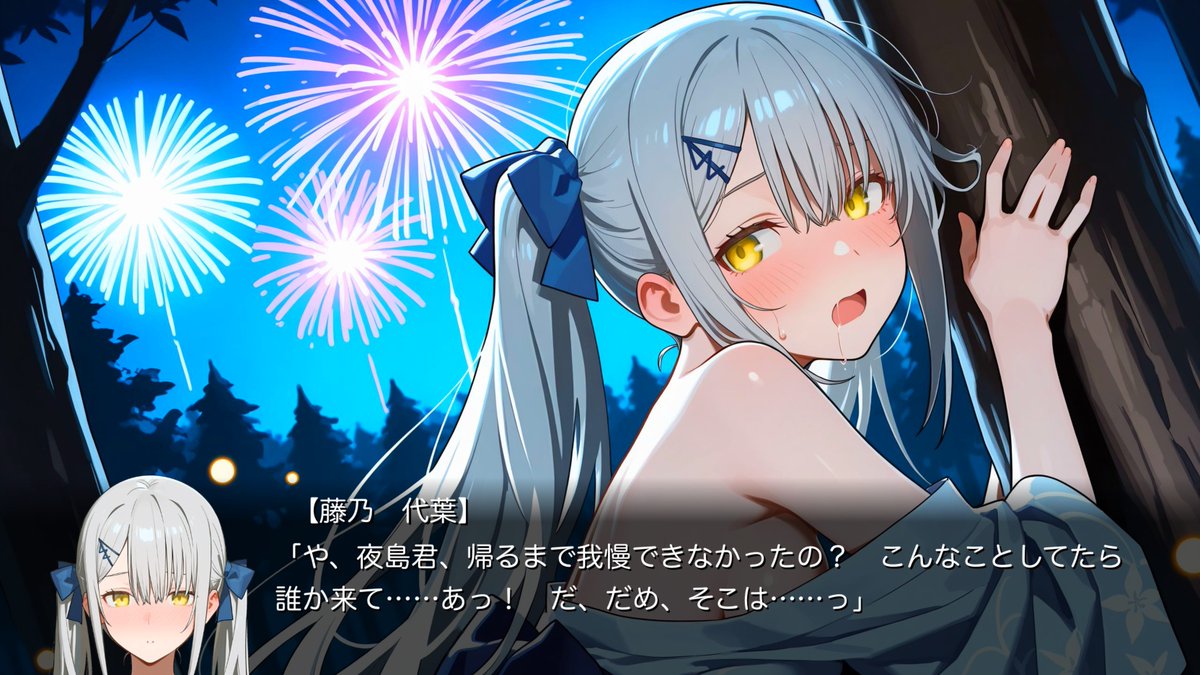 もりの on X: 