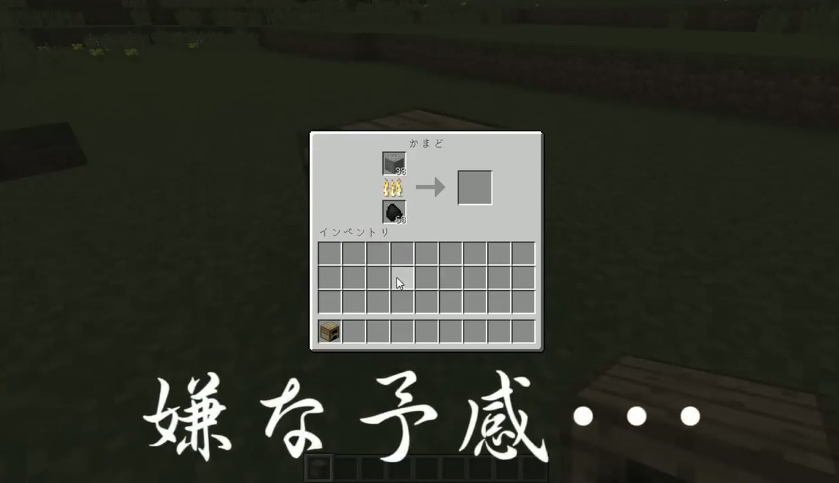 abchl55's tweet photo. オークのかまど https://t.co/5GdMtbbhgc