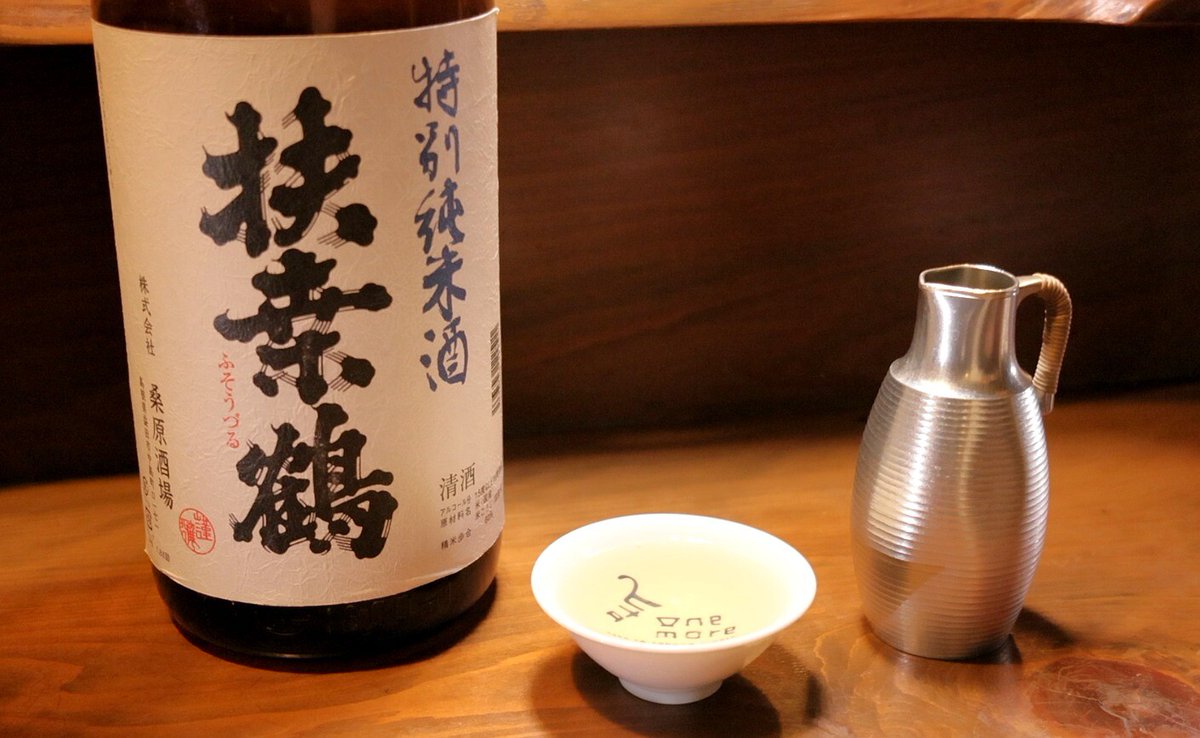 ／
来週放送
＼
🍶#太田和彦 のふらり旅　#新・居酒屋百選 🏔
📺5月4日(日)よる9時

第157回  高知県高知市で絶品のカツオと歴史を堪能🍶

今回の酒肴は「扶桑鶴 特別純米酒」に、「生カツオのタタキ」「熟成ナイラゲ漬け」「カツオ焼切り」など！🐟

#BS11 #居酒屋 #酒
💻bs11.jp/education/fura…