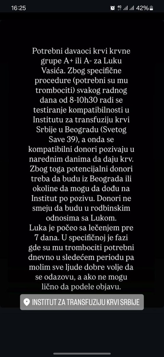 Немања Шаровић tweet media