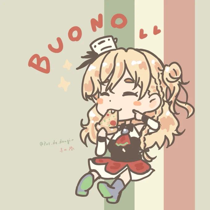美味しい時の姉さま#艦これ 