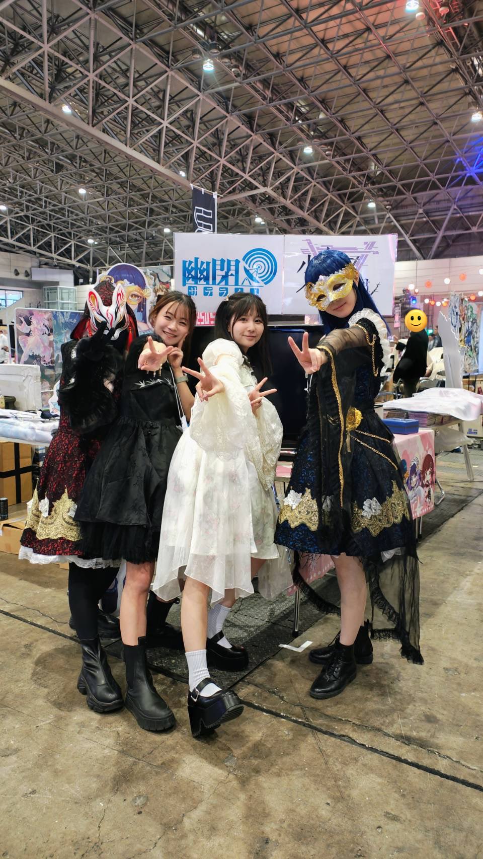 幽閉サテライト&カタルシス(YuuheiSatellite & Katharsis 幽閉サテライト&カタルシス(YuuheiSatellite & Katharsis