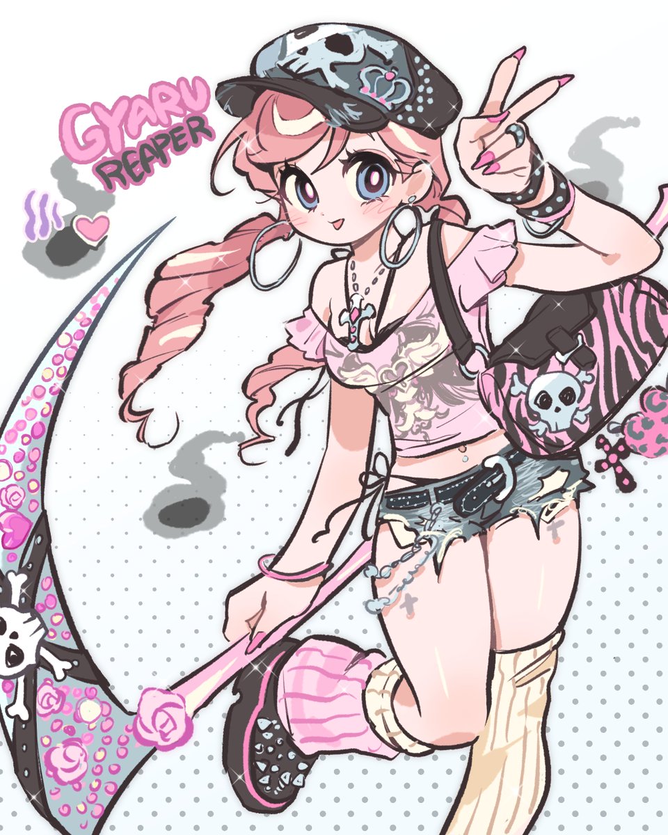 🩷𝓖𝓪𝔂𝓻𝓾 𝓡𝓮𝓪𝓹𝓮𝓻💀