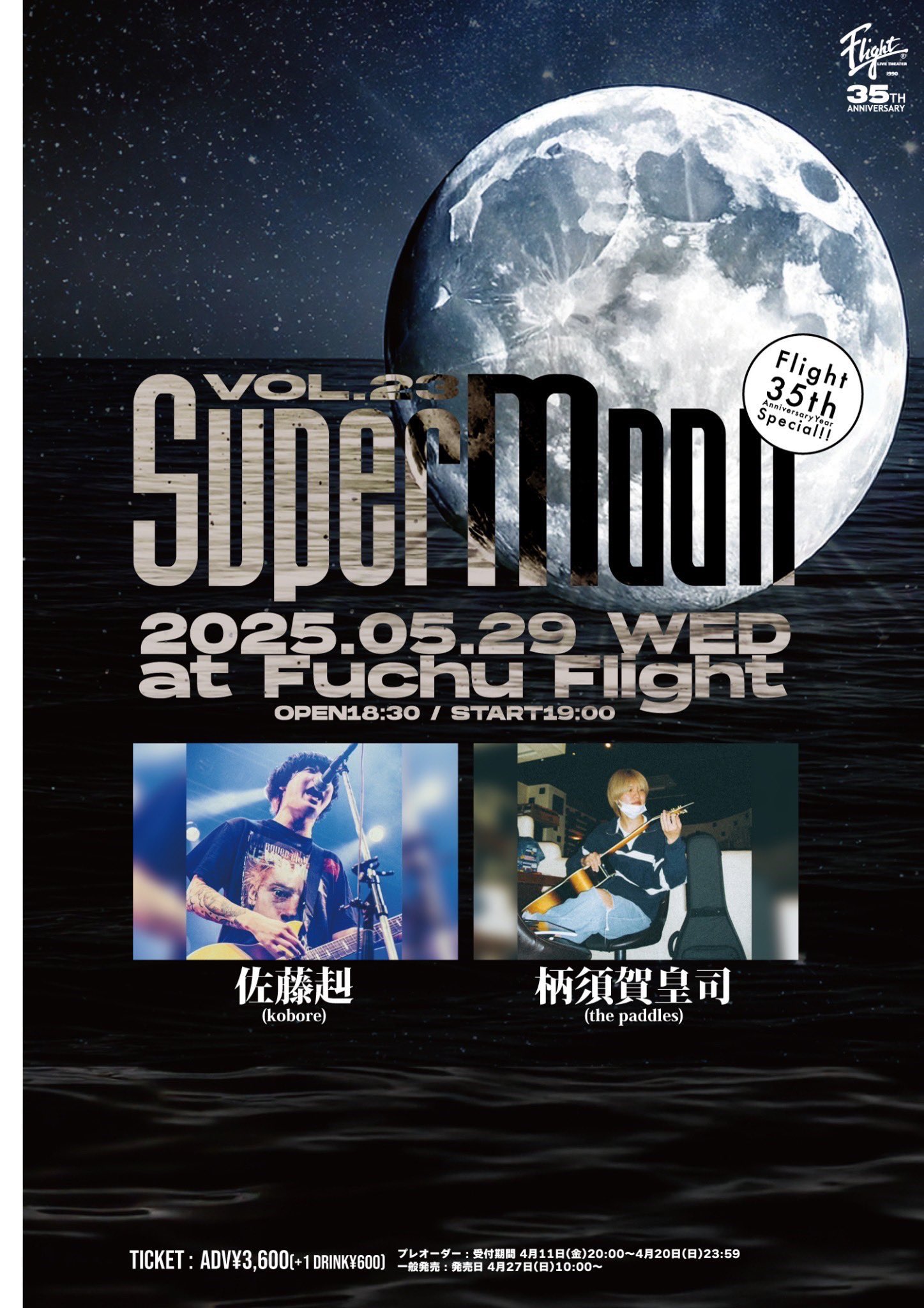 kobore (@kobore_official) / X kobore (@kobore_official) / X