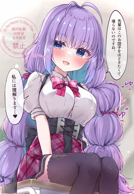 お団子ってほどきたくなるよね…(ニッチ性癖開示) 