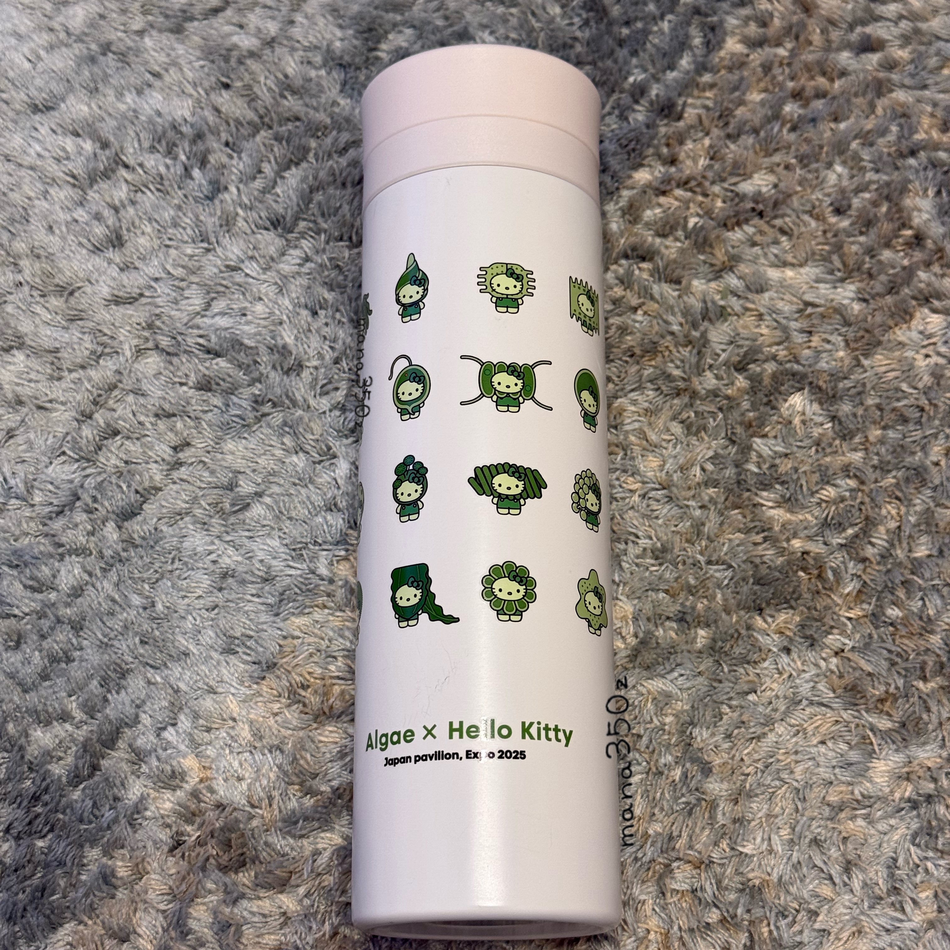 2024年版/ キッチン・日用品・その他 【新品】関西万博 日本館 キティ