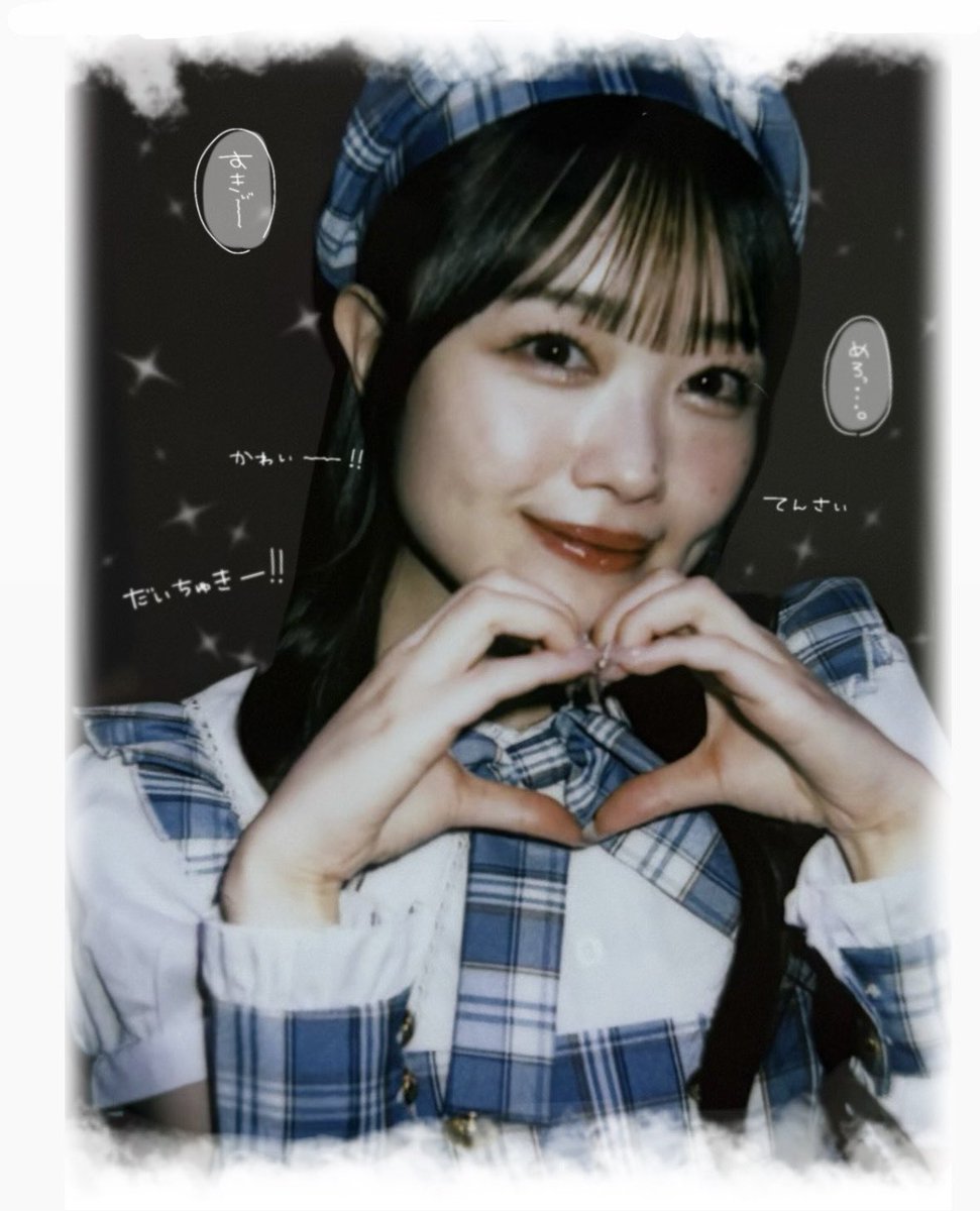 ppurple_05's tweet photo. この手で選んだ胸のトキメキ👩🏻‍🍳🩵💫

.     ˚₊‧꒰ა ․⁺ ⟢ @mmichan0724 ⟢․⁺ ໒꒱ ‧₊˚ALT

#松村美月 https://t.co/joZXMHfUMy