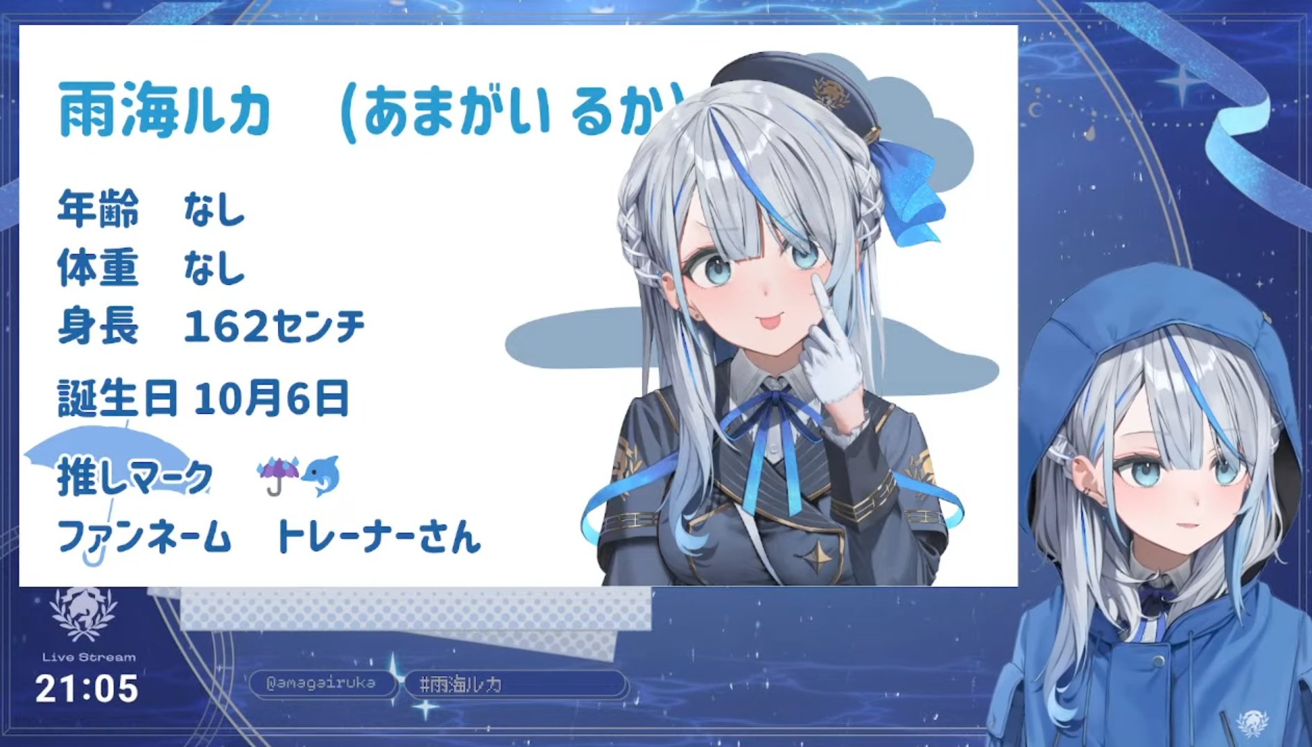 ぽちぷい💫🎣 on X: 