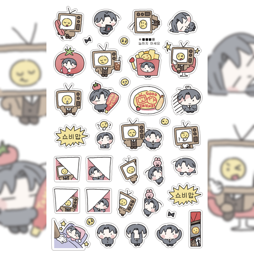 [RT💚] 〈 굿게 통판 OPEN!〉
 🗓 04-27 23:00 ~ 05-01 20:00
⟡ RT 추첨 1분에게 [원하시는 굿즈 3개]를 드려요 ♡‧⊹˚
⟡ 괴담출근 / 내스급 / 데못죽

자세한 내용은 TMM폼을 참고해주세요!
⟡ TMM폼 ➫  tmm.im/p/45238