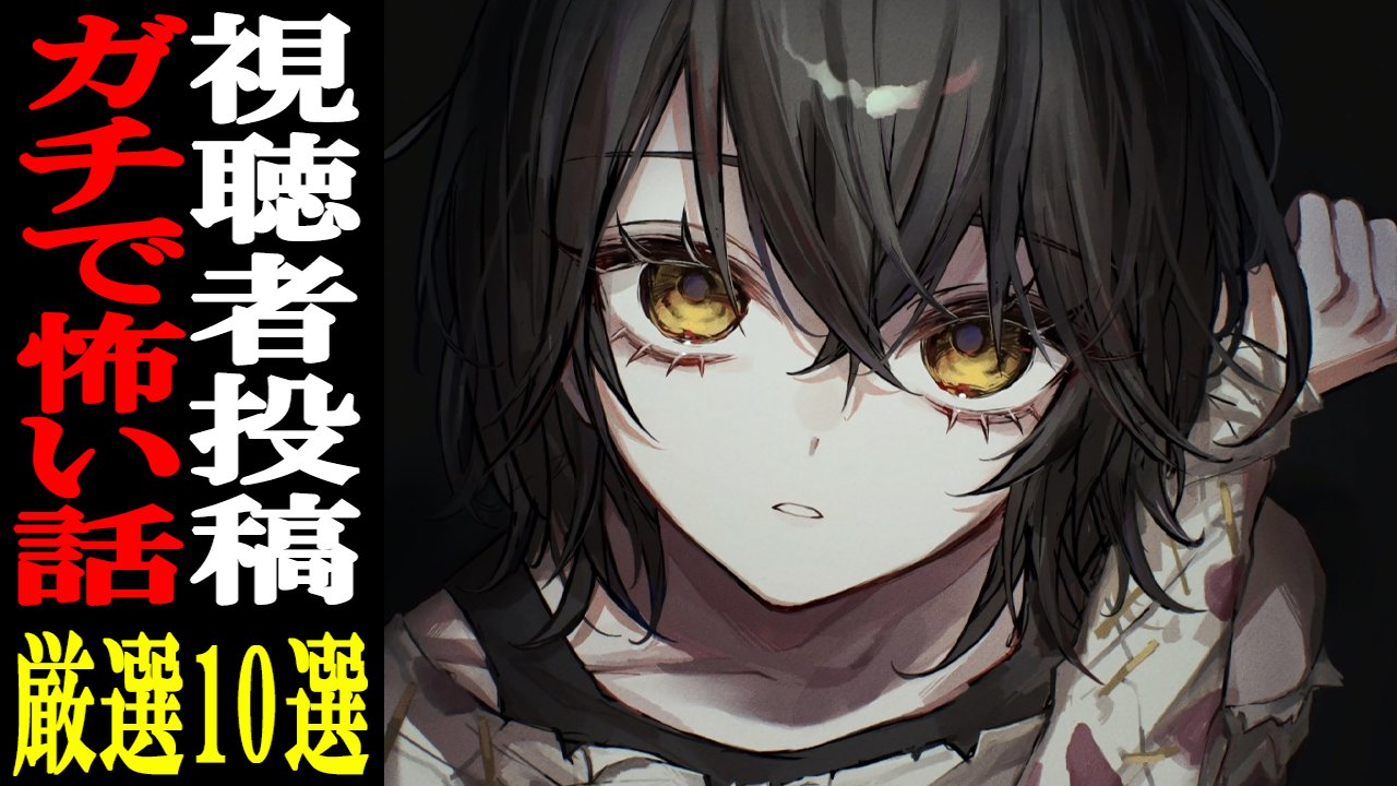 ましろ (@zenkimi_mashiro) / X