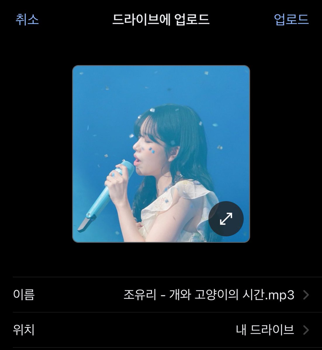 옌율냥 tweet media