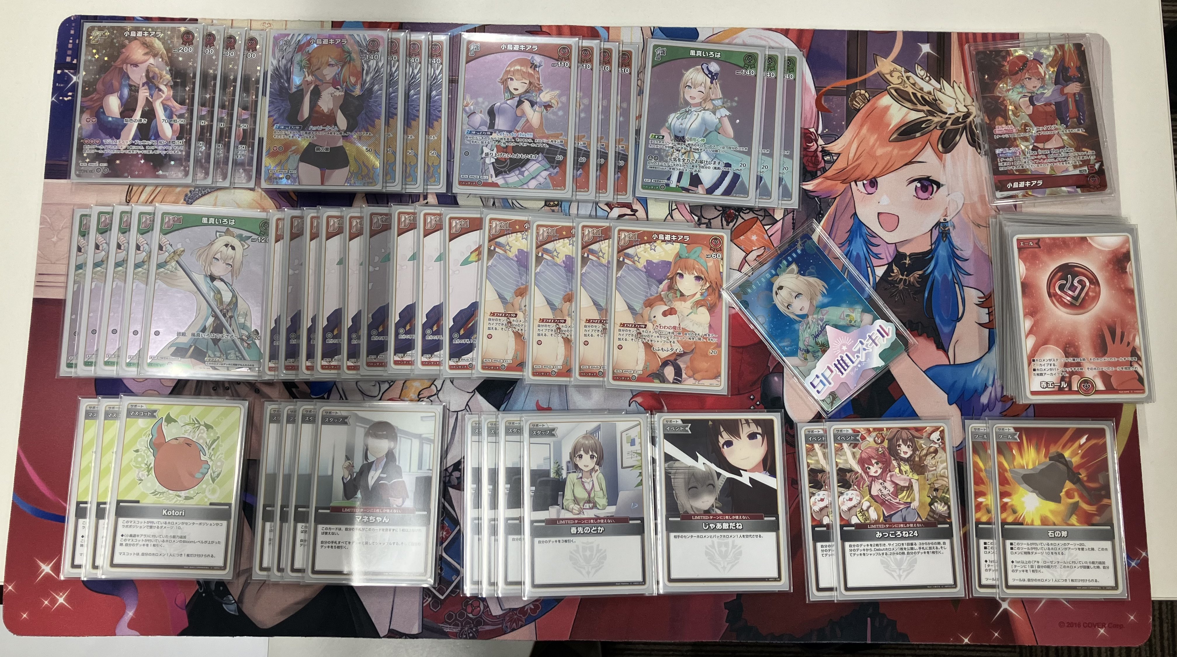 ホロライブocgデッキ、大会情報まとめ (@hololiveocg) / X ホロライブocgデッキ、大会情報まとめ (@hololiveocg) / X