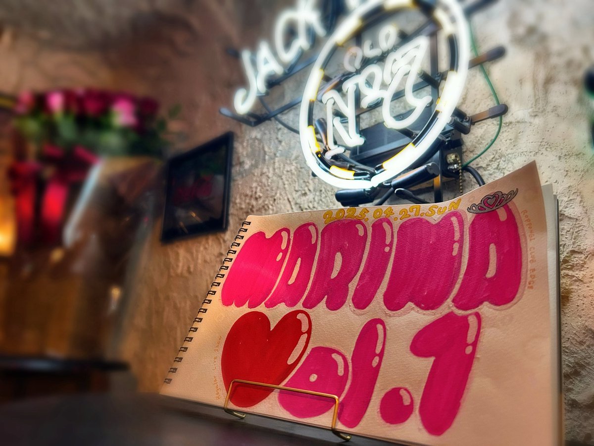vertec4889_1's tweet photo. 定期ライブVol.1
ありがとうございました

昼公演だとバラシ後にゆっくり飲めるからいいよね〜🍺🍸🍷🍶

次はVol.2で👍

6/15日曜日、六本木CLUB EDGE
ですって(*･ﾉ3･)ｺｼｮﾘ https://t.co/4yc7xQ7Qwe