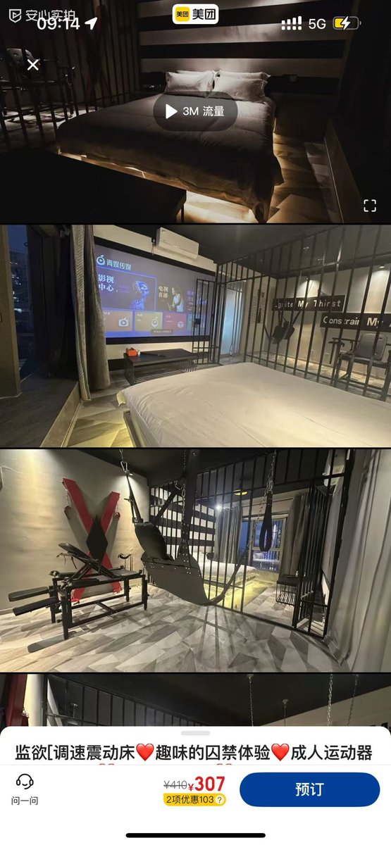 看看你有什么玩具&amp;今天想怎么玩&amp; 此类话题为啥我感觉如此下头呢→_→是我的问题么