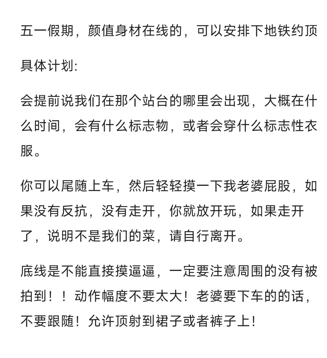 紫妖儿_紫魔王 tweet media