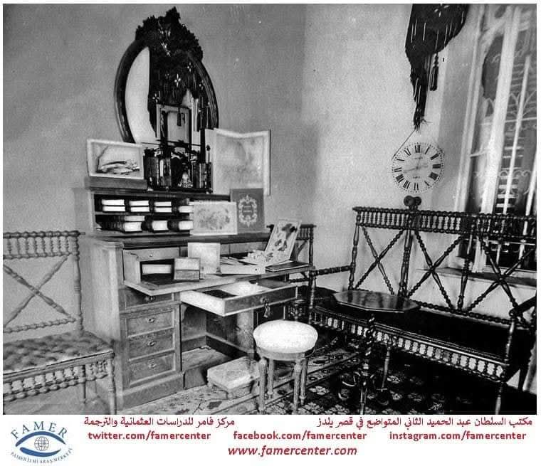 famercenter's tweet photo. بذكرى خلع #السلطان_عبد_الحميد_الثانى و #صورة_نادرة مؤلمة جداً😢 نظرة وداع السلطان لمكتبه مغادرا
بعدها جاء من يفتش غرفته في #قصر_يلدز طمعا في العثور على #الذهب فوجدوا
سريراً دون فراش
طوبة لأجل #التيمم )كان مريضا لا يقدر على #الوضوء)
#سجادة_صلاة
لا زالت #الأمة يتيمة أيها السلطان😭 https://t.co/qxtdEGjxl9
