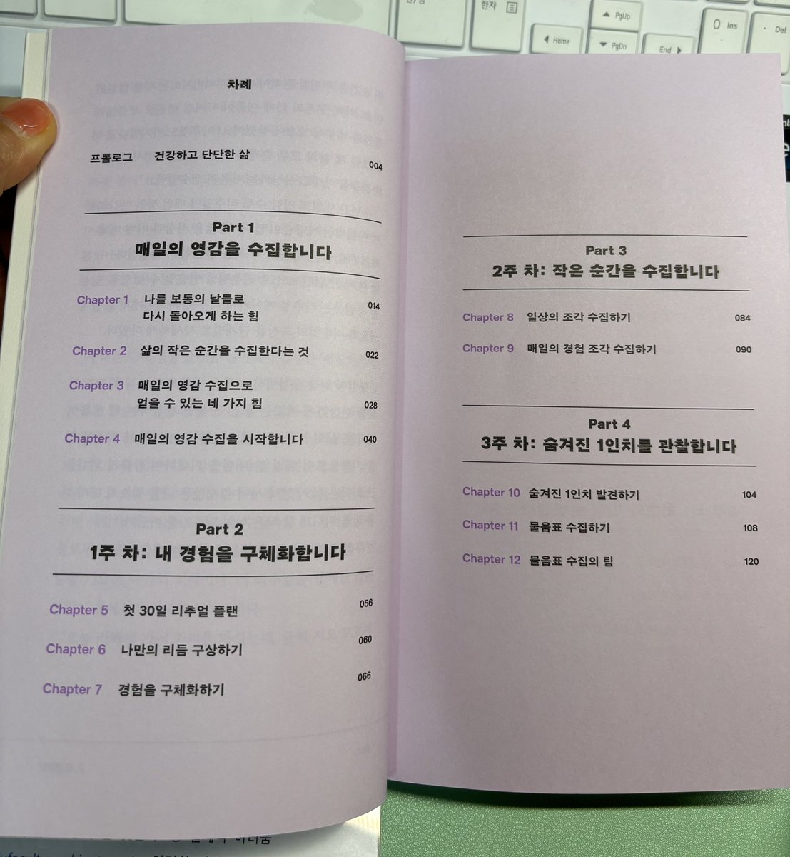 Arim Kim tweet media